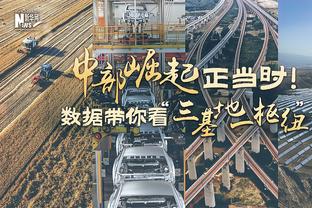 解约金4500万欧！马卡：皇马关注16岁阿根廷天才中场马斯坦托诺